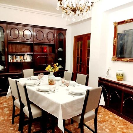 Apartamento Acogedor Σεβίλλη Εξωτερικό φωτογραφία
