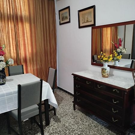Apartamento Acogedor Σεβίλλη Εξωτερικό φωτογραφία