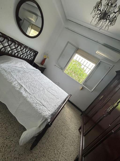 Apartamento Acogedor Σεβίλλη Εξωτερικό φωτογραφία