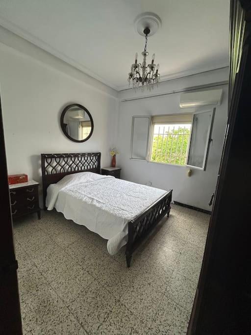 Apartamento Acogedor Σεβίλλη Εξωτερικό φωτογραφία