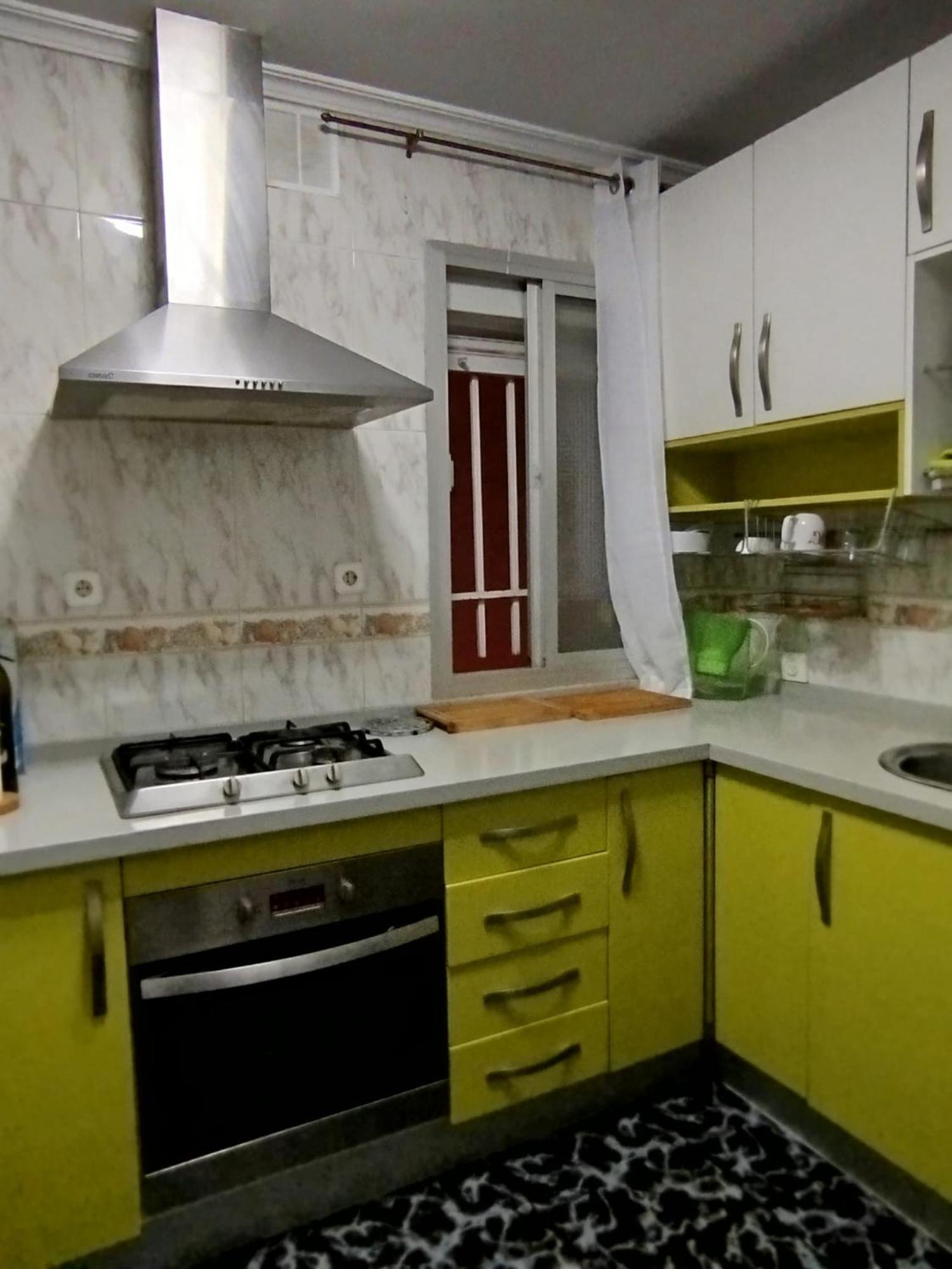 Apartamento Acogedor Σεβίλλη Εξωτερικό φωτογραφία