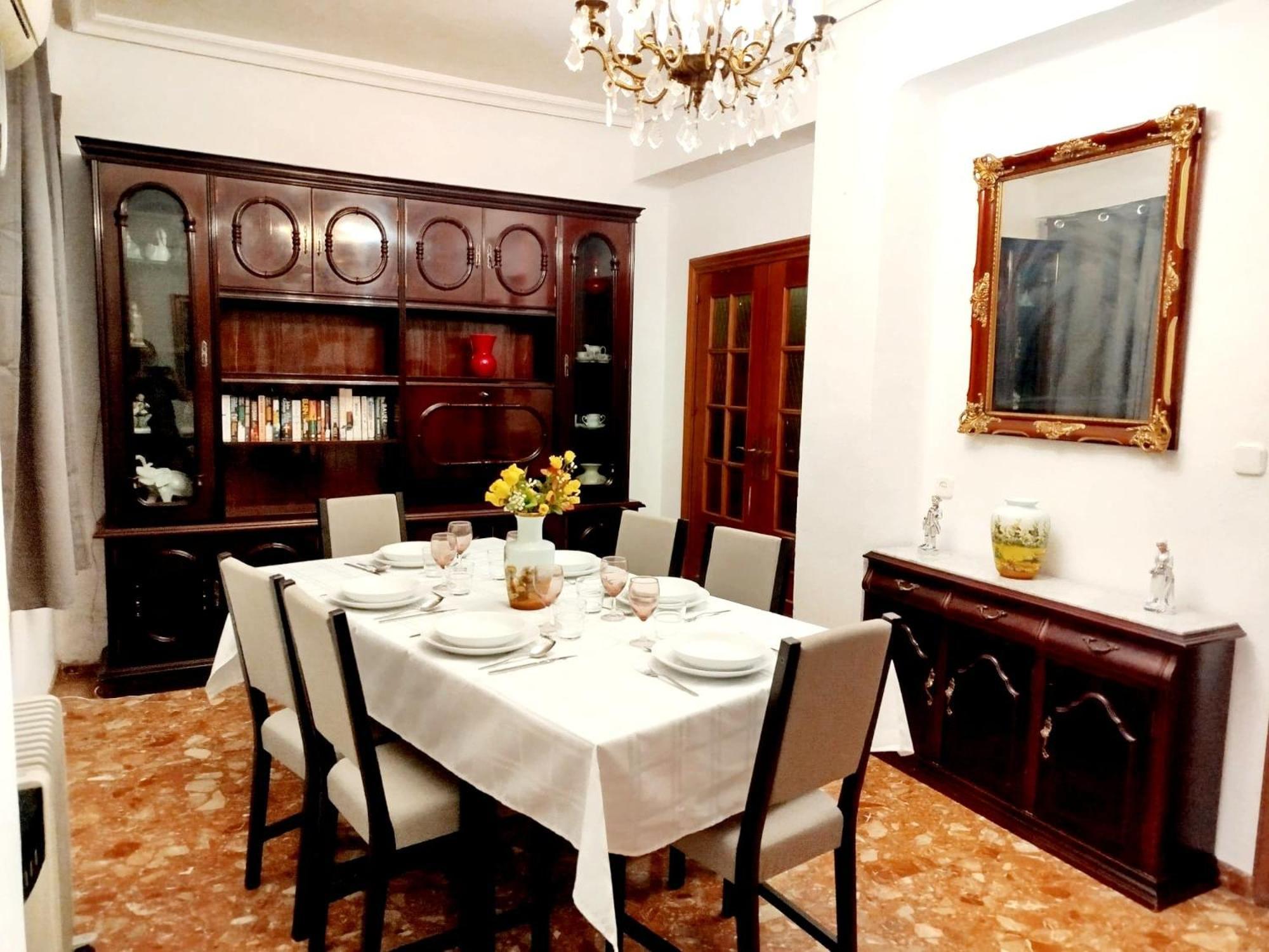 Apartamento Acogedor Σεβίλλη Εξωτερικό φωτογραφία