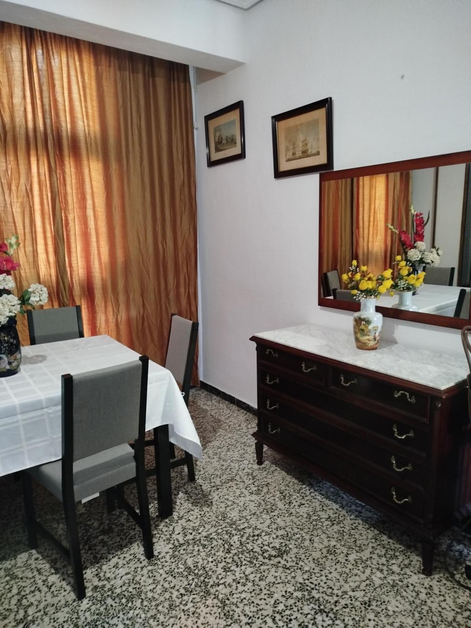 Apartamento Acogedor Σεβίλλη Εξωτερικό φωτογραφία