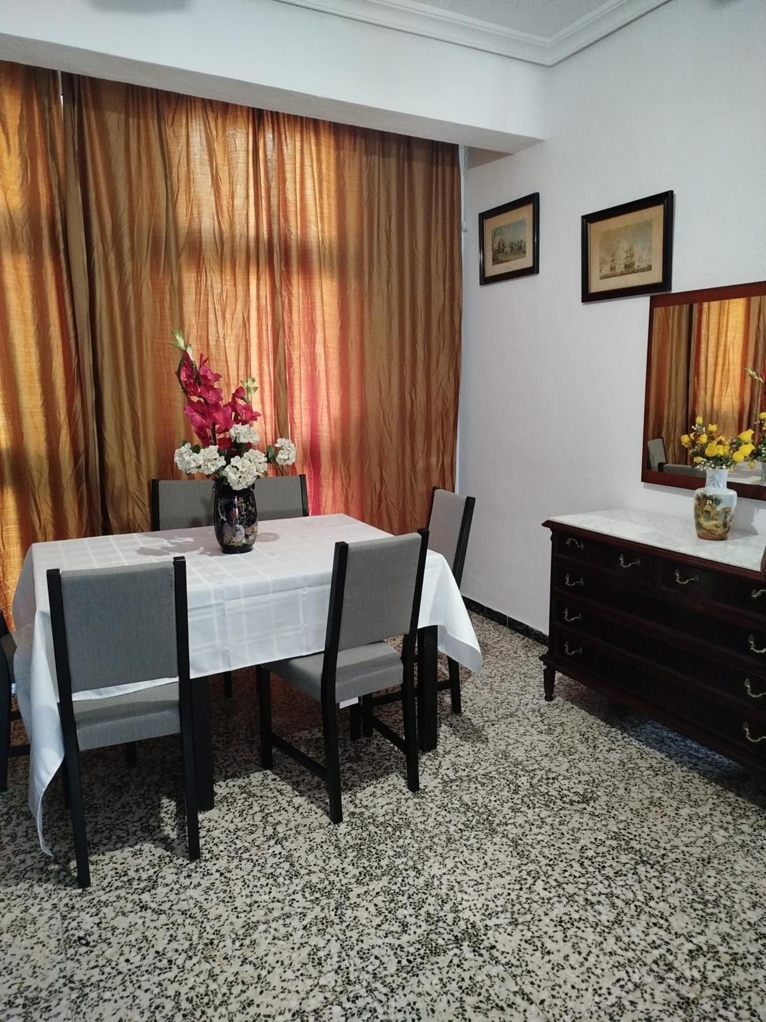 Apartamento Acogedor Σεβίλλη Εξωτερικό φωτογραφία