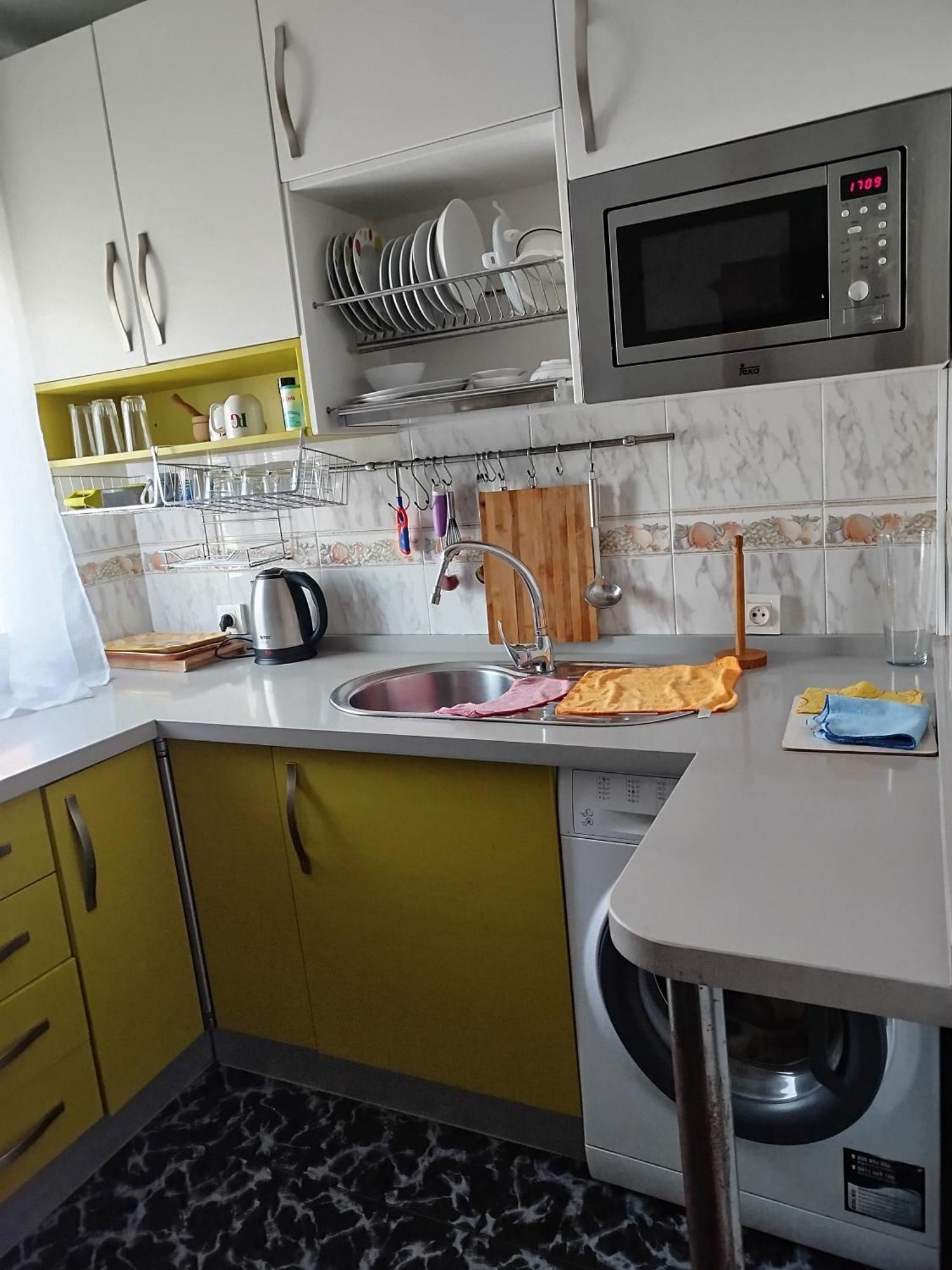 Apartamento Acogedor Σεβίλλη Εξωτερικό φωτογραφία