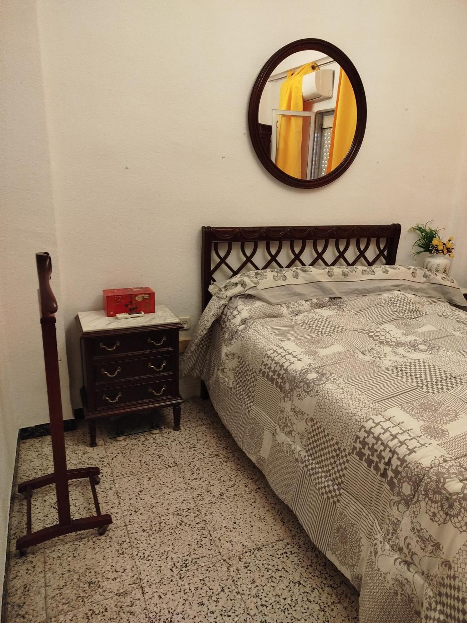 Apartamento Acogedor Σεβίλλη Εξωτερικό φωτογραφία